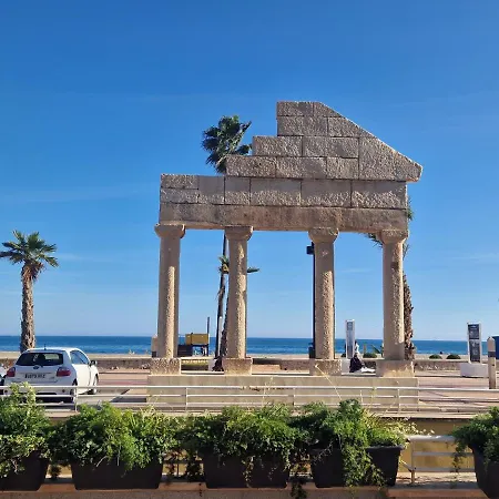 San Rafael Boliches